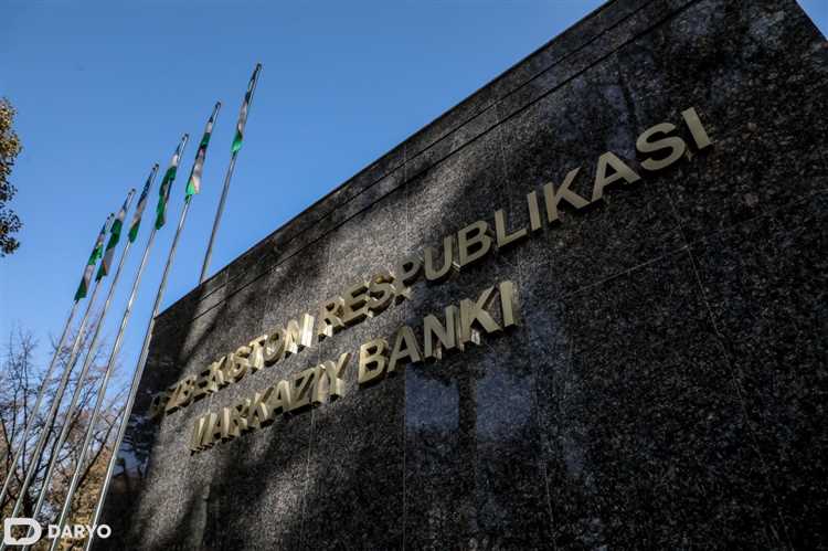 Markaziy bank to'lov komissiyasini cheklashni taklif qilmoqda