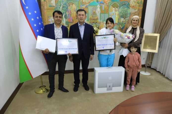 Afruza Hamdamova haqida