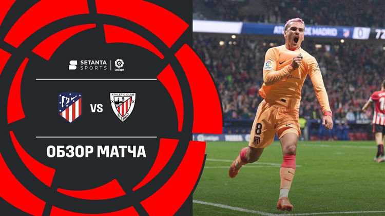 Arsenal yana birinchi Barsa Realdan masofa saqlamoqda Hafta o‘yinlari yakunlari